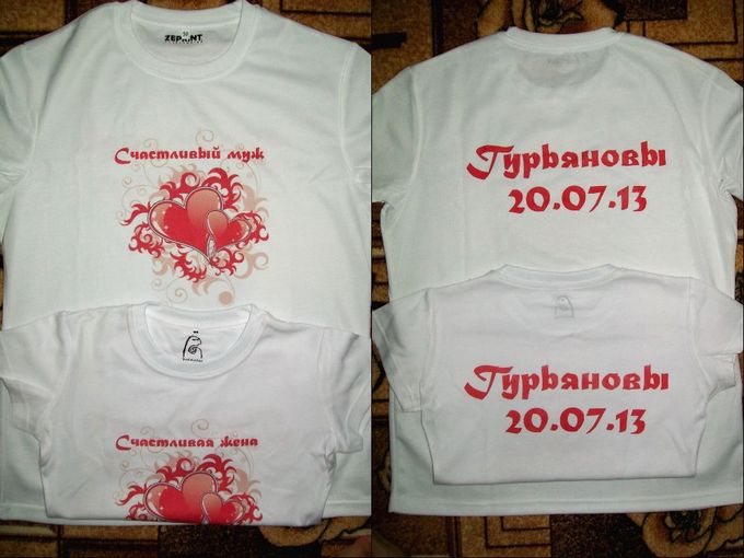 Надпись на майках на свадьбу Надпись на майках на свадьбу