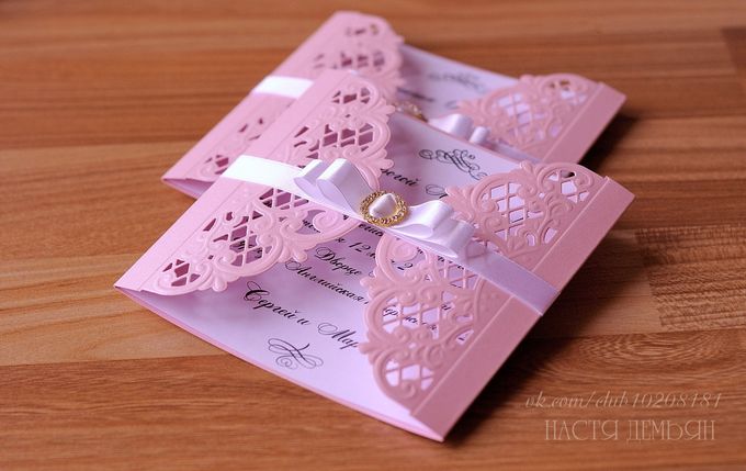 Приглашение книжкой Приглашение книжкой