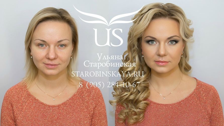 Макияжа для мелированных волос Макияжа для мелированных волос