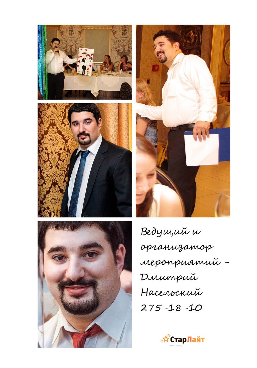 Наши услуги агентство праздников Наши услуги агентство праздников