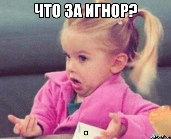 Пошла бы на свадьбу к своему бывшему Пошла бы на свадьбу к своему бывшему