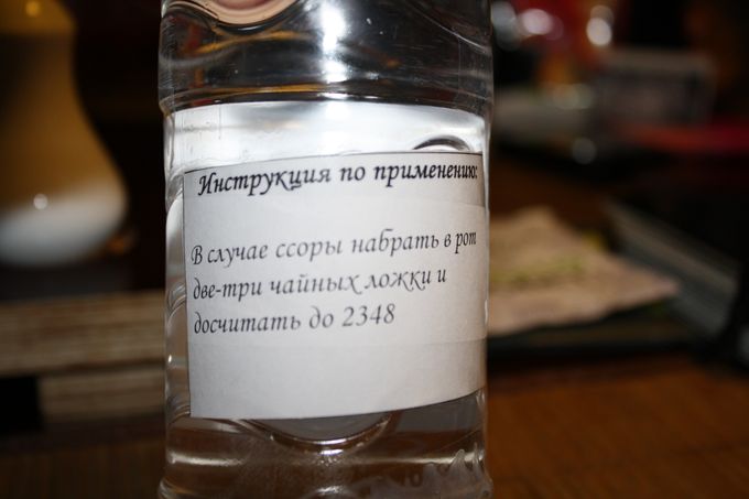 Прикольный подарок на девишник подруге прикольные Прикольный подарок на девишник подруге прикольные