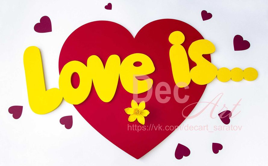 Буквы love is для свадьбы Буквы love is для свадьбы