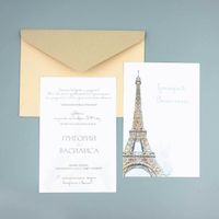 Приглашение Романтика Парижа