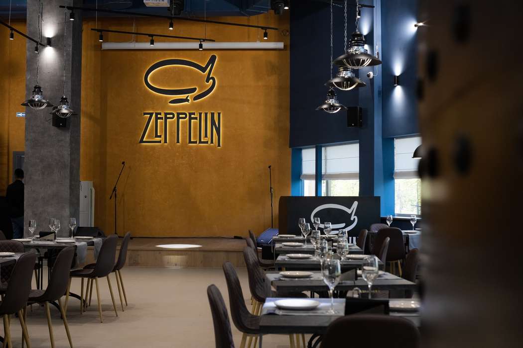 Ресторан Zeppelin - фото 20472305 Ресторан Zeppelin