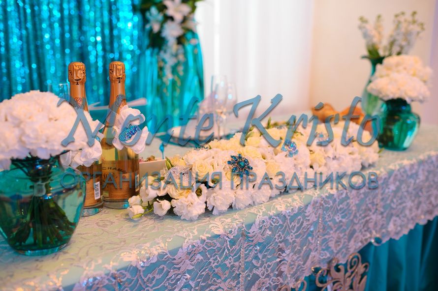 Бирюзовая свадьба Монте Кристо в Саратове - фото 2713457 Monte Kristo - event-company