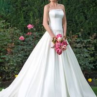 Свадебное платье "Marian"
