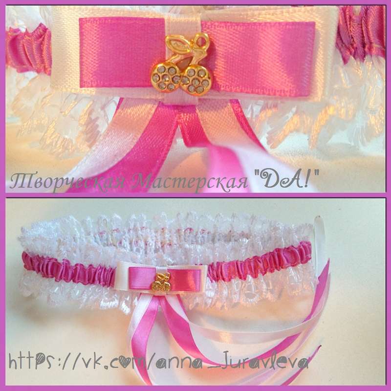 Подвязка невесты. в розовом цвете. - фото 2204104 Студия декора "ДА"