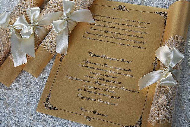 Фото 907773 в коллекции Мои фотографии - Цветочек:)