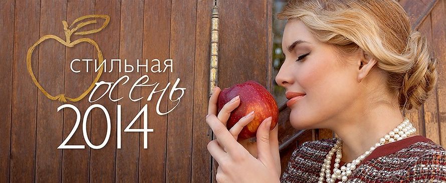 Рекламная компания для бренда Madyart, прическа и макияж - фото 4457351 Визажист-стилист Карина Романова