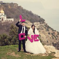 Свадьба в Крыму!