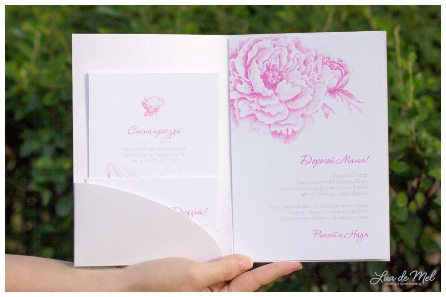 организация, концепция, декор - Special Day 
дизайн полиграфии -  - фото 4987423 Lua de Mel - свадебное агентство
