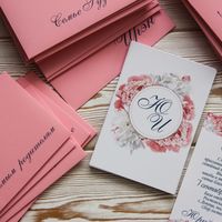 Свадебное приглашение "Розовые пионы", 1 шт