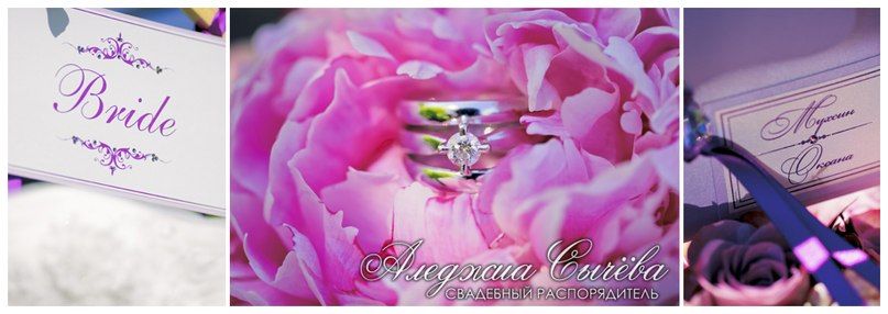 Фото 1533777 в коллекции Разное 2! - Alexandra765