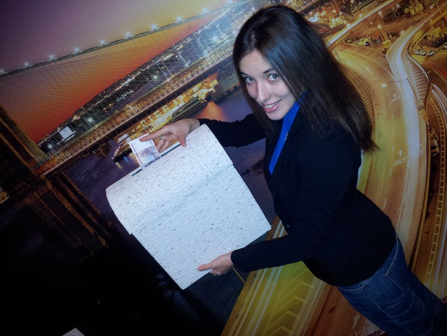 Фото 1541361 в коллекции Разное 2! - Alexandra765