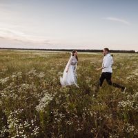 прогулка украинская свадьба