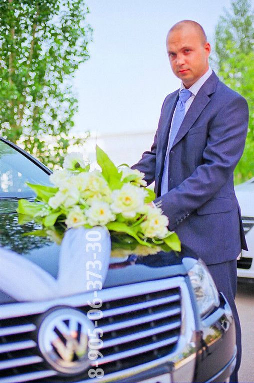 автосопровождение