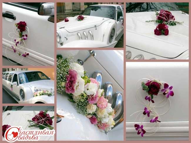 Украшение свадебных авто - фото 1576945 Свадебный салон "Счастливая Свадьба"