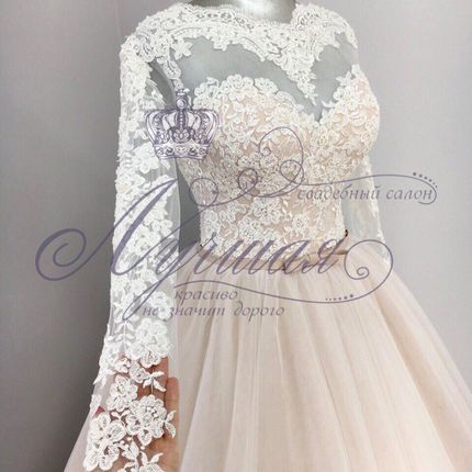 Свадебное платье пышное А1308