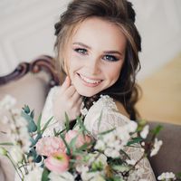 утро невесты, портрет невесты