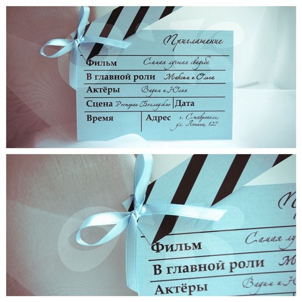 Свадебные пригласительные - фото 1670137 Свадебные пригласительные O'K