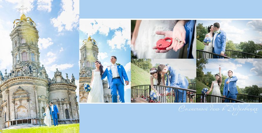 Фото 3867889 в коллекции советы - We-wed-profi - видеосъёмка