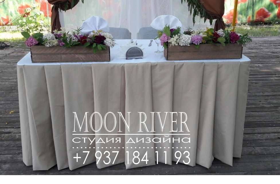 стол молодых в стиле рустик - фото 11673690 Студия дизайна  Moon River