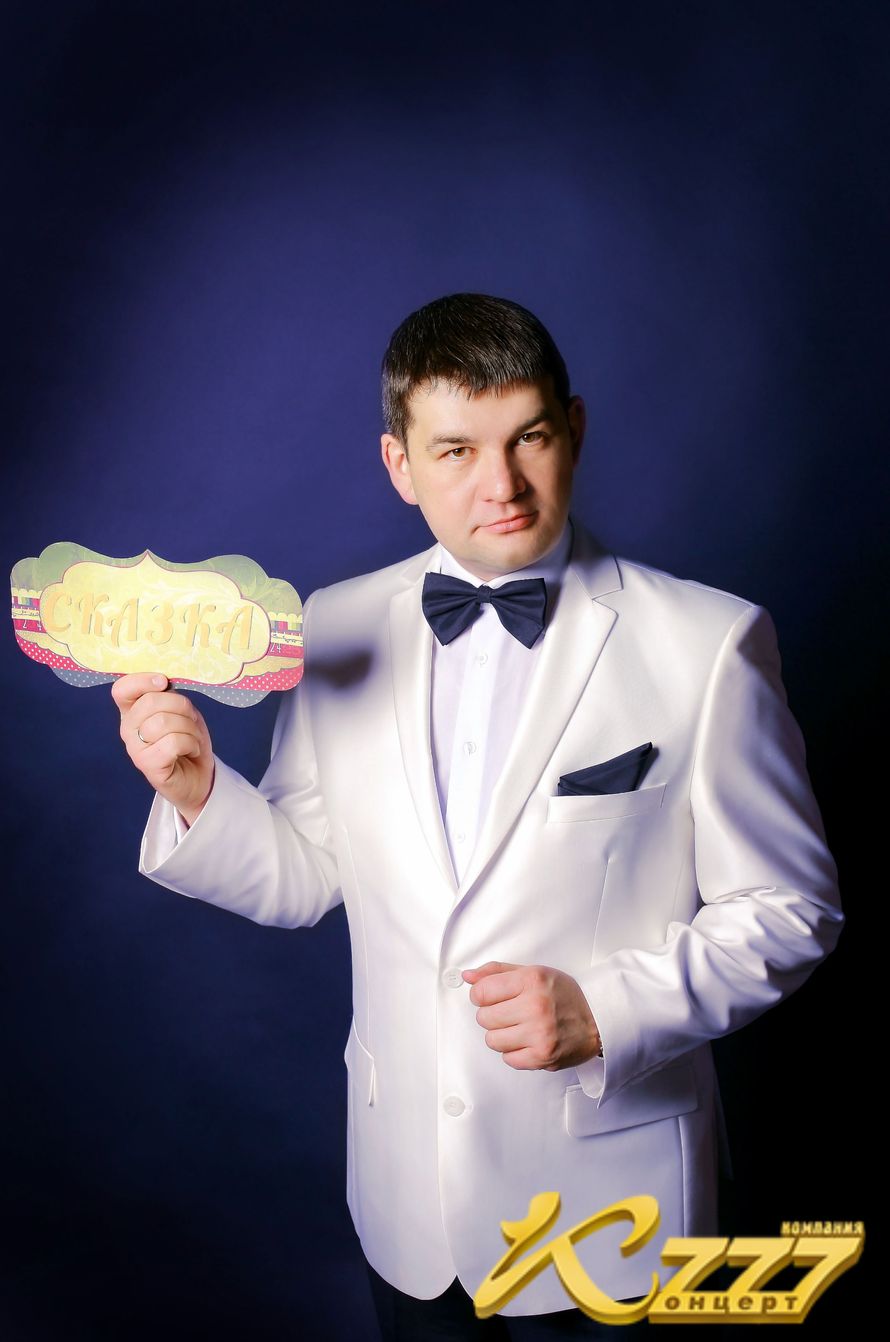 Фото 1932267 в коллекции Мои фотографии - "Концерт 777", организация свадеб