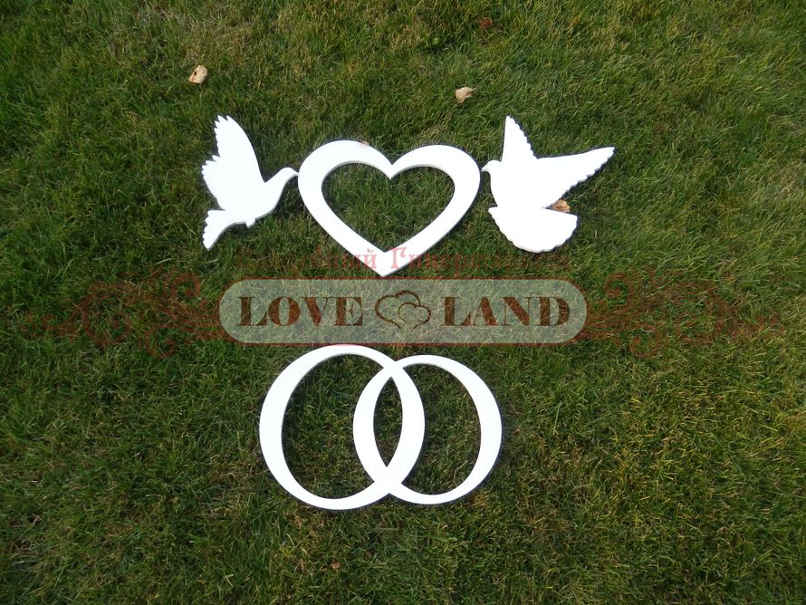 Объемные буквы для свадебной фотосессии.
Дизайн-студия Love Land.
Свадебный Гипермаркет Love Land. - фото 1842185 Дизайн-студия Love Land