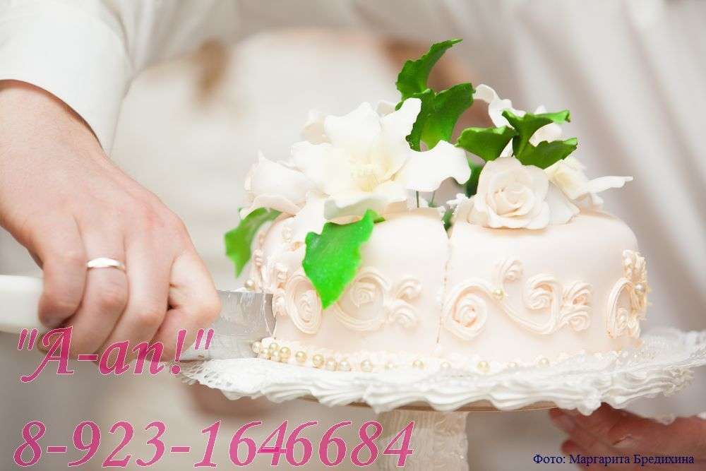 Свадебный торт. - фото 1869867 Невеста01