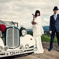 Стилизованная свадьба.