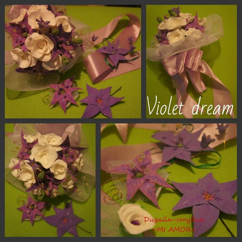 Violet dream - фото 2448945 Дизайн-студия "Mi Amor" - свадебные аксессуары