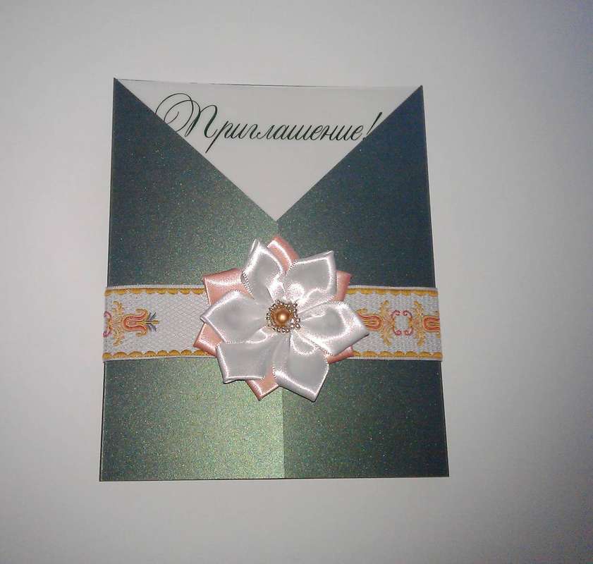 Фото 2711551 в коллекции Приглашения на свадьбу - Scrapuschka - свадебные аксессуары и открытки