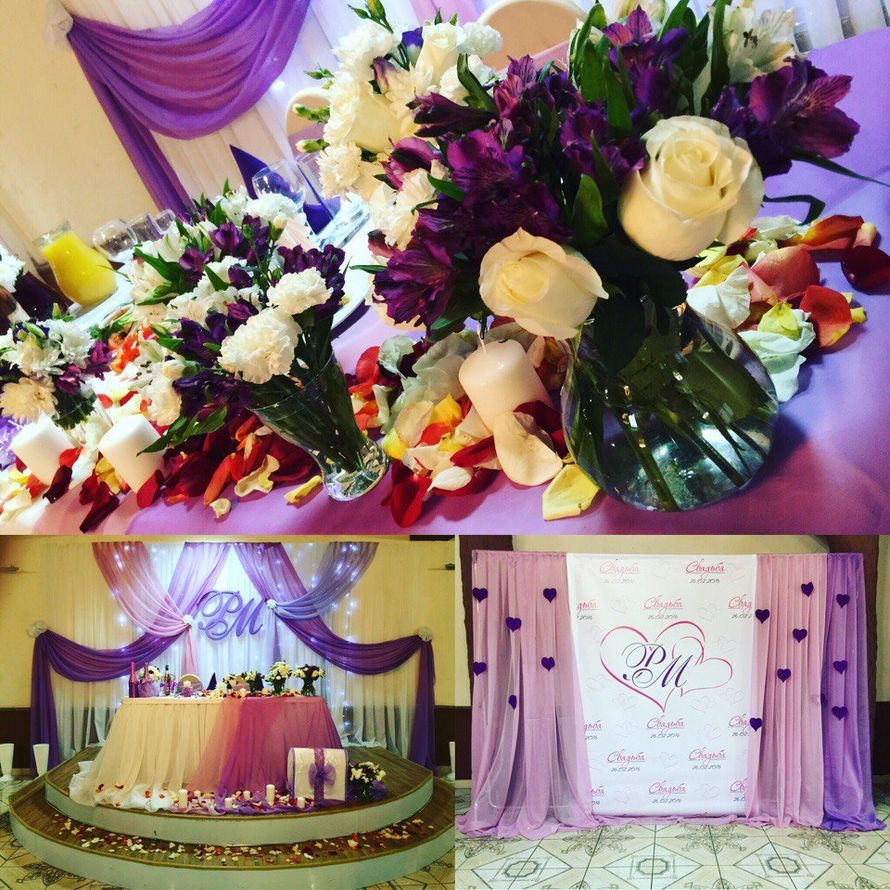 Фото 9491088 в коллекции Благородный фиолетовый свадьба Руслана и Маши 26 февраля. - Казакова Лариса - декор и флористика