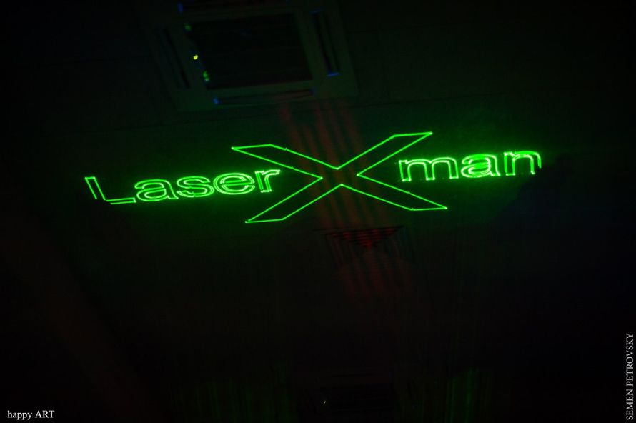 Фото 2721441 в коллекции Laser-X-man шоу - Шоу Laser-X-man (Лазермен шоу)