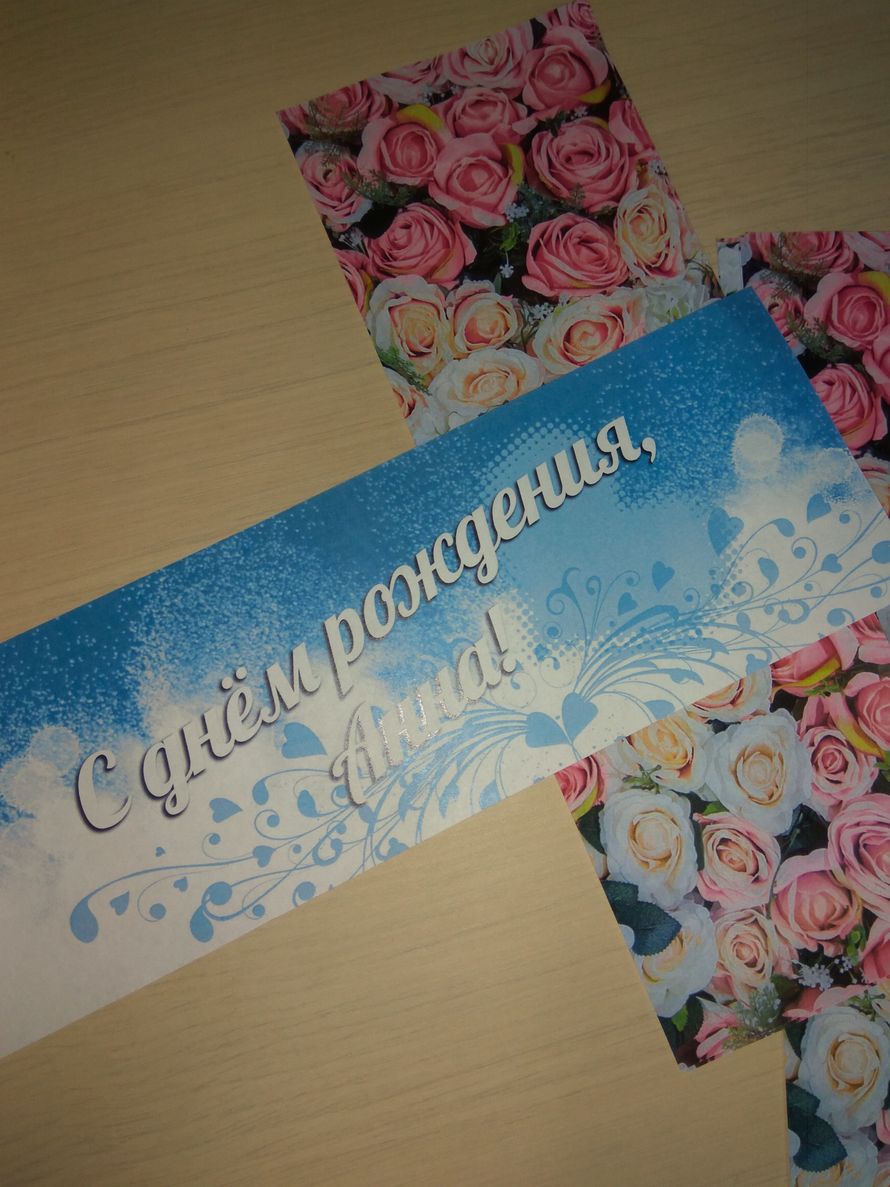 Фото 17866422 в коллекции Праздники - "Рейвуд" - организация свадьбы