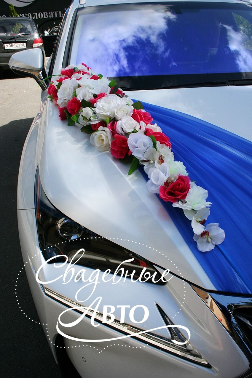 Фото 6735348 - Свадебные авто - оформление автомобиля