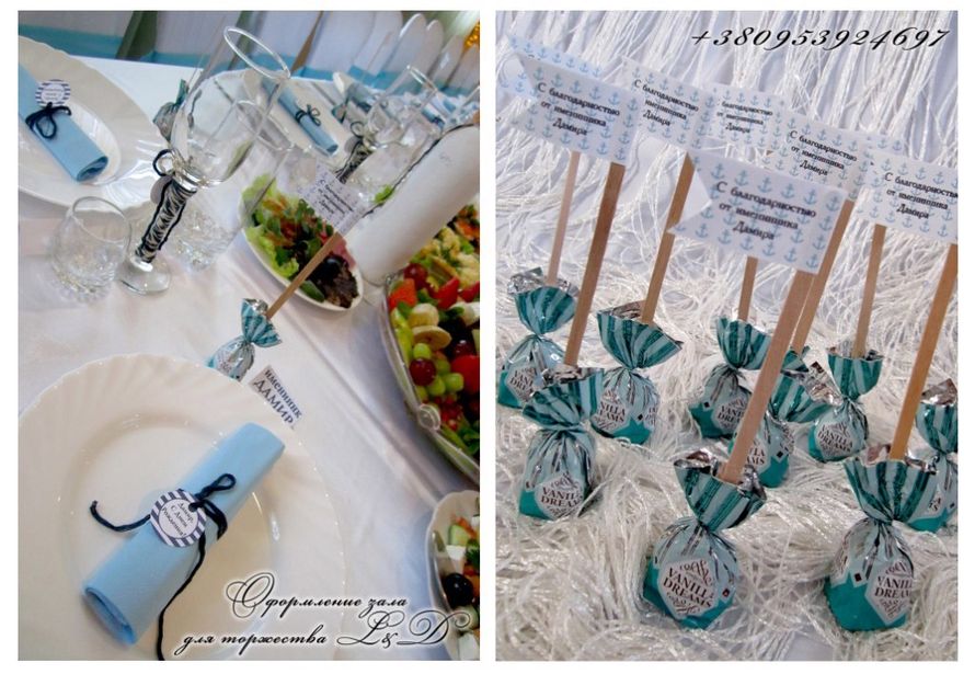 бонбоньерки, салфетки с эмблемой в морском стиле - фото 13931508 Студия декора и флористики "Art Cool"