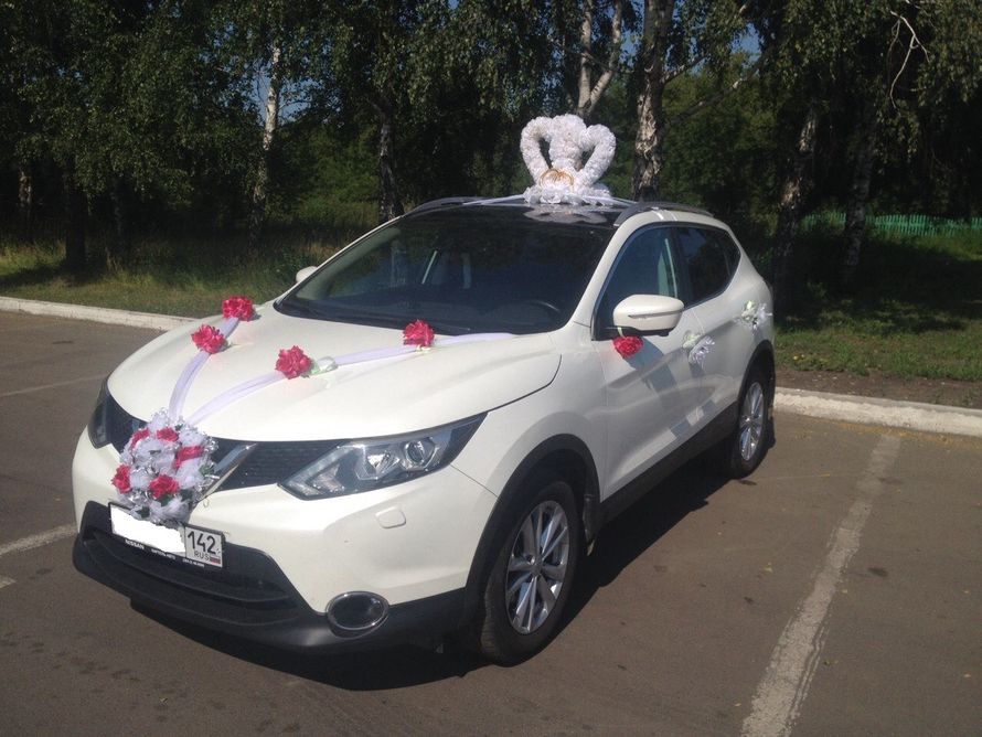 Аренда машины новокузнецк. Авто напрокат в городе Карасук Новосибирской.