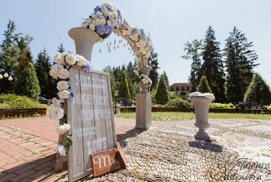 Валенкова