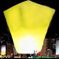 Желтая пирамида