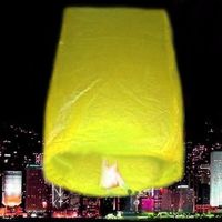 Желтый цилиндр