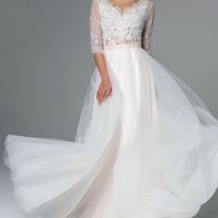 Свадебное платье «Вивьен»
Цена: 39 900 ₽