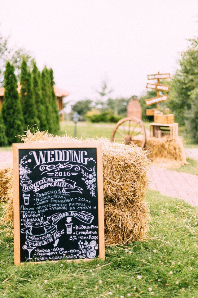 Candy bar - фото 12274780 Творческая мастерская DekoLu - оформление 