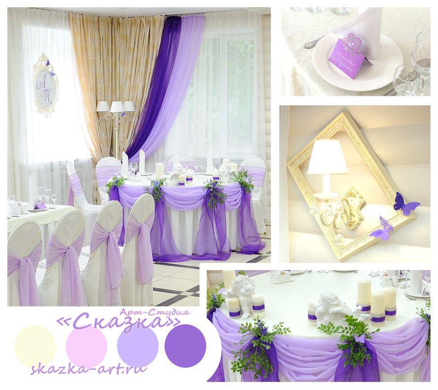 Фото 12054848 в коллекции Сирень - Студия флористики и декора «Сказка»