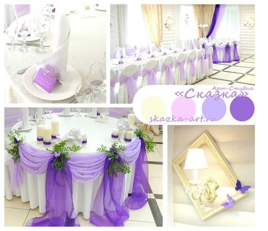 Фото 12054850 в коллекции Сирень - Студия флористики и декора «Сказка»