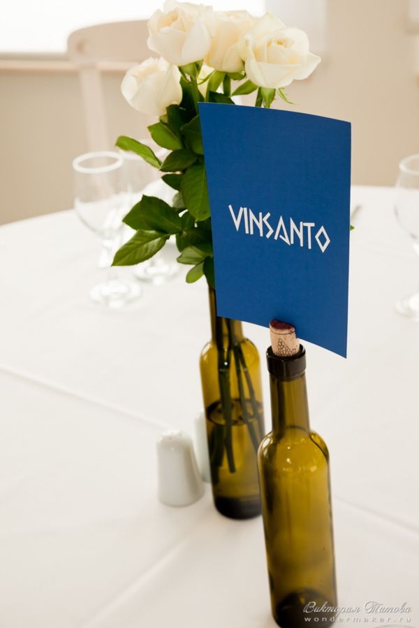 Свадьба на Санторини. Сине белое оформление. Название столов по регионам Греции. - фото 2592241 Фотограф Виктория Титова 