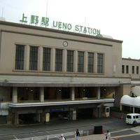 Станция Уэно (Токио)