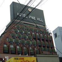 Какой-то отель в Токио (забавненько)