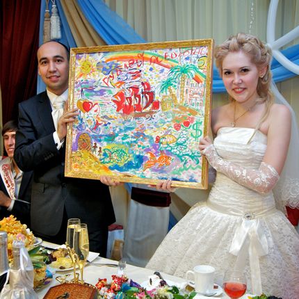 Картина на свадьбу